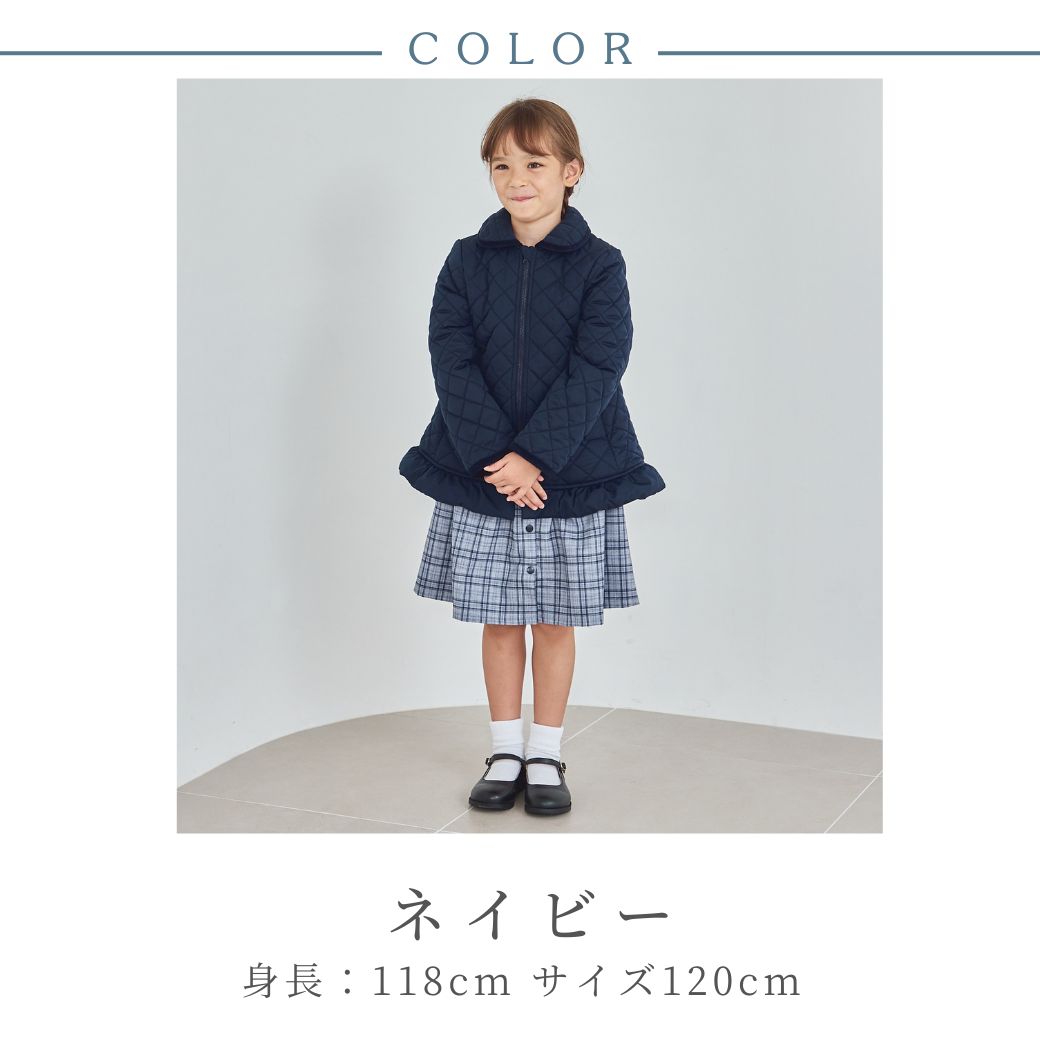 【SALE40%OFF】ライトキルティングコート 110 120 130 140cm (2472-7343) CHOPINblue/ショパンブルー