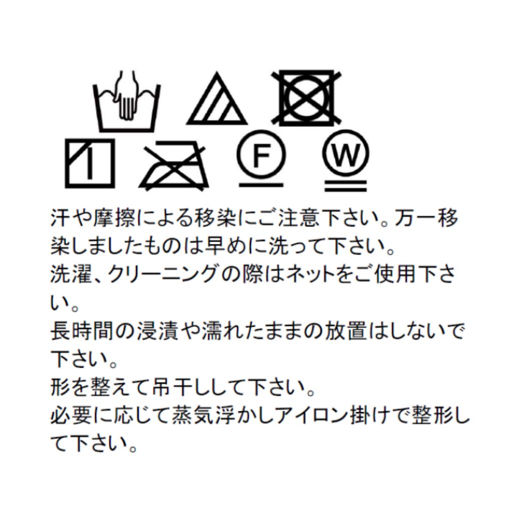 【SALE40%OFF】ライトキルティングコート 110 120 130 140cm (2472-7343) CHOPINblue/ショパンブルー