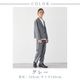 【WEB限定】リラクシーフォーマルスーツセット 140 150 160 170cm(2571-5651) CHOPINblue/ショパンブルー       