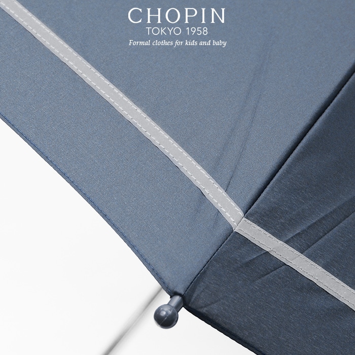 CHOPIN ショパン　120cm ショパン（CHOPIN） 2008年9月号 (発売日2008年08月18日) | 雑誌