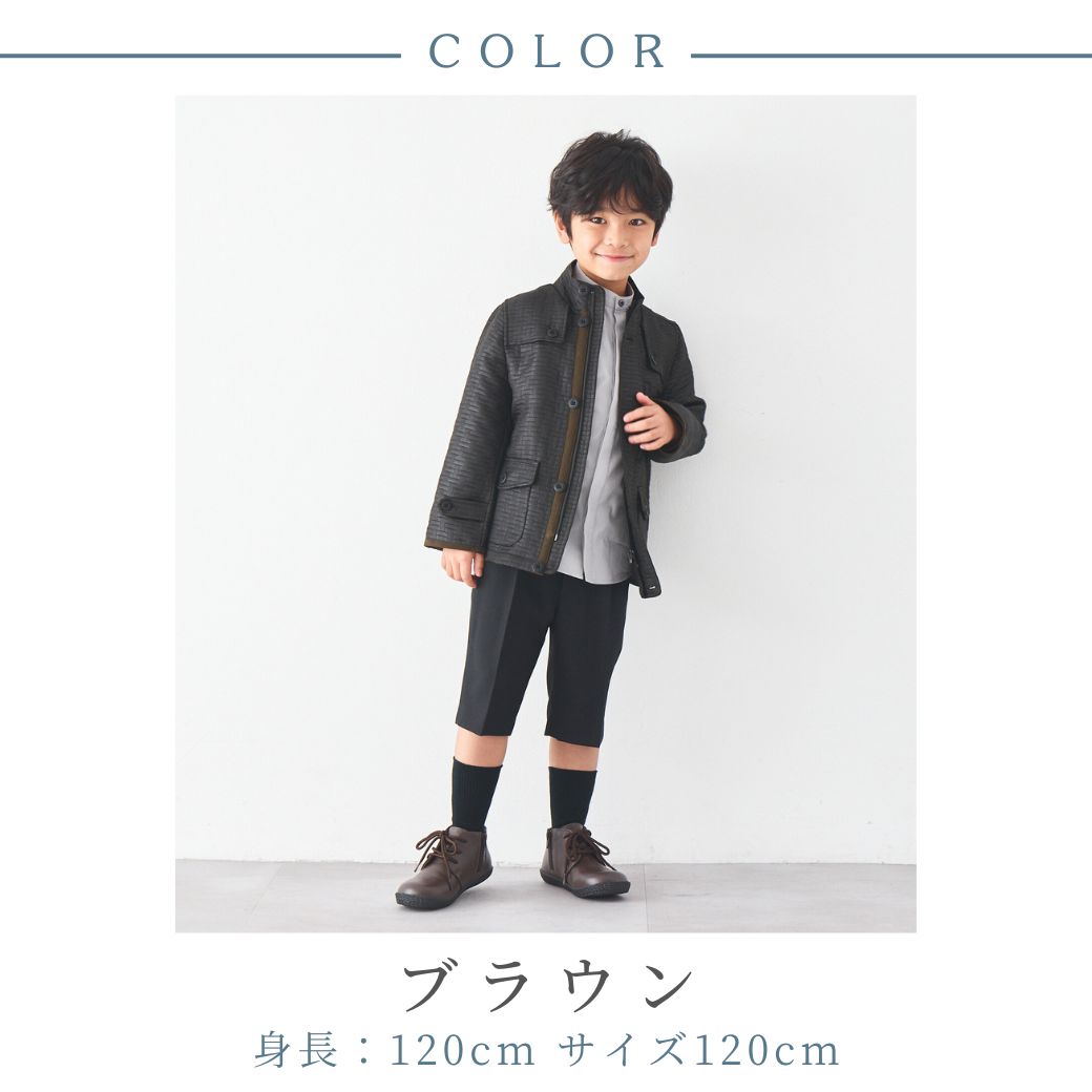 廃版アウトレットセール】エンボスジャケット 110 120 130 140cm