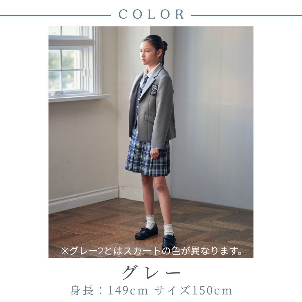spice candy　キッズフォーマル　5点セット　165　ブレザー　女の子 26年新作》フェイクベスト ブレザースーツ 5点セット 150 160 165cn