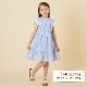 【ファイナルセール50％OFF】フリルワンピース 110 120 cm (2436-7354) CHOPINblue/ショパンブルー 