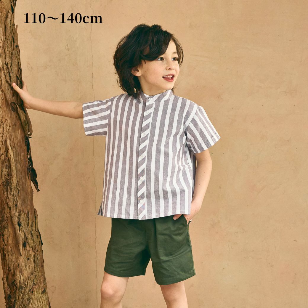 【FINALセール50%OFF】ストライプシャツ&パンツ/オールコットン2点セット 110 120 130 140cm (2531-5404) utremi/ユトレミ