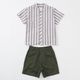 【SUMMERセール20％OFF】ストライプシャツ＆パンツ/オールコットン2点セット 110 120 130 140cm (2531-5404) utremi/ユトレミ
