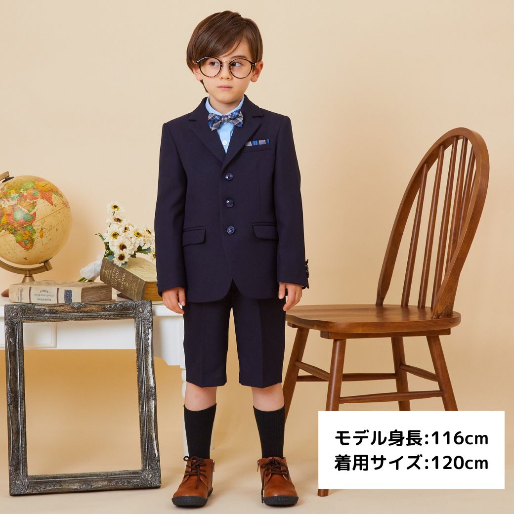 NEW【セール15%OFF】チェック柄ボウタイハーフパンツスーツセット 110 120 130cm (5401-5455) ReadyFreddy/レディ フレディ