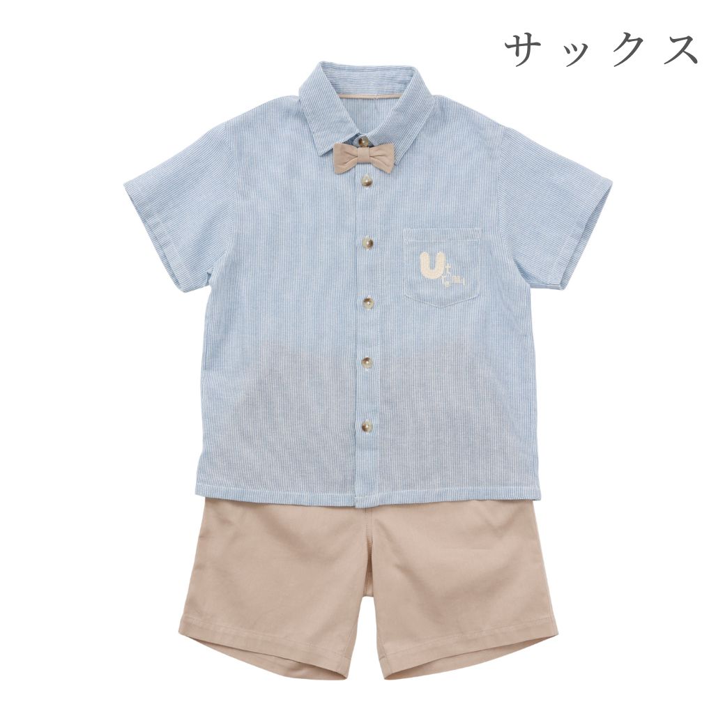 【FINALセール50%OFF】蝶ネクタイ付きシャツ&パンツ/オールコットン3点セット 90 100 110 120 130 140cm (2531-5200/2531-5400) utremi/ユトレミ 男の子