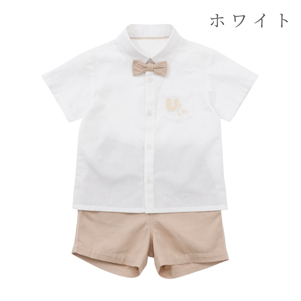 【FINALセール50%OFF】蝶ネクタイ付きシャツ&パンツ/オールコットン3点セット 90 100 110 120 130 140cm (2531-5200/2531-5400) utremi/ユトレミ 男の子