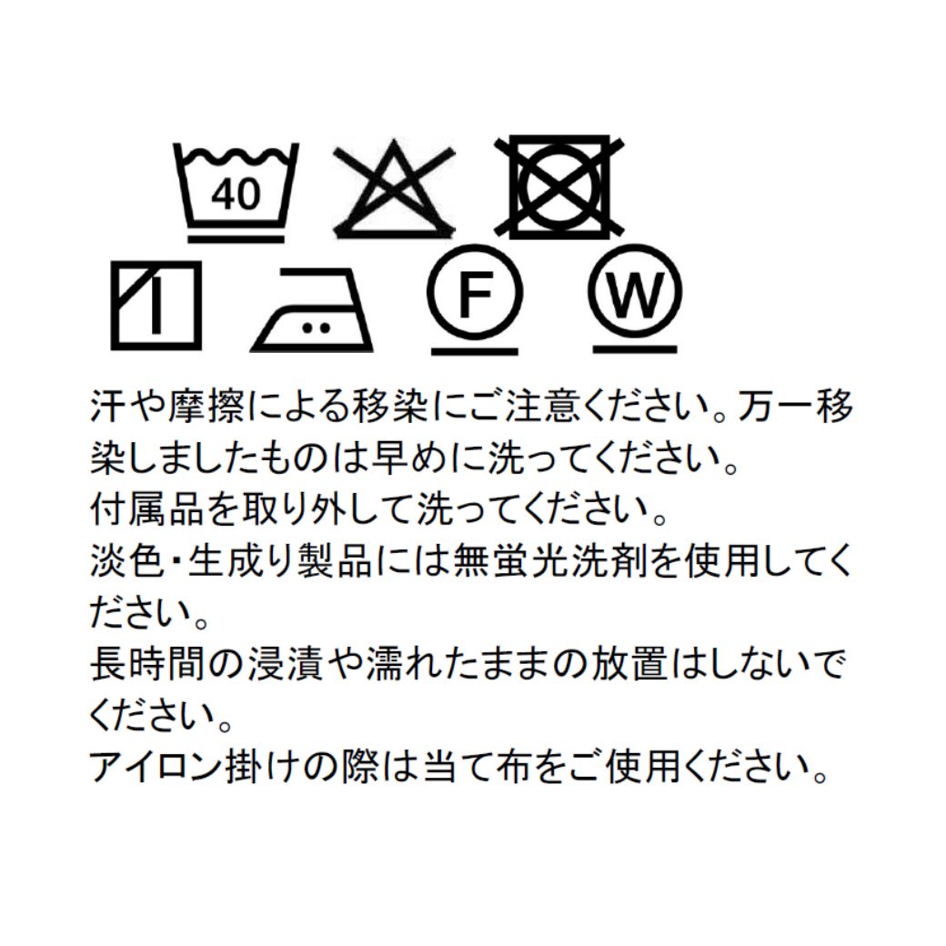 【FINALセール50%OFF】蝶ネクタイ付きシャツ&パンツ/オールコットン3点セット 90 100 110 120 130 140cm (2531-5200/2531-5400) utremi/ユトレミ 男の子