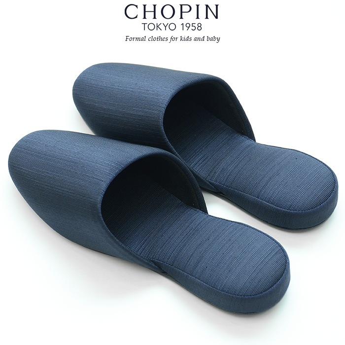 【リニューアルして新登場】お父様・お母様用 フォーマル スリッパ バックスキン対応 日本製 お受験 入学式 卒業式 学校説明会 小学校受験 【M L LL 3サイズ】(0000-0200) CHOPIN/ショパン