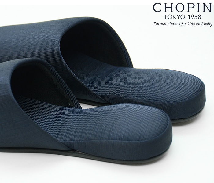 【リニューアルして新登場】お父様・お母様用 フォーマル スリッパ バックスキン対応 日本製 お受験 入学式 卒業式 学校説明会 小学校受験 【M L LL 3サイズ】(0000-0200) CHOPIN/ショパン