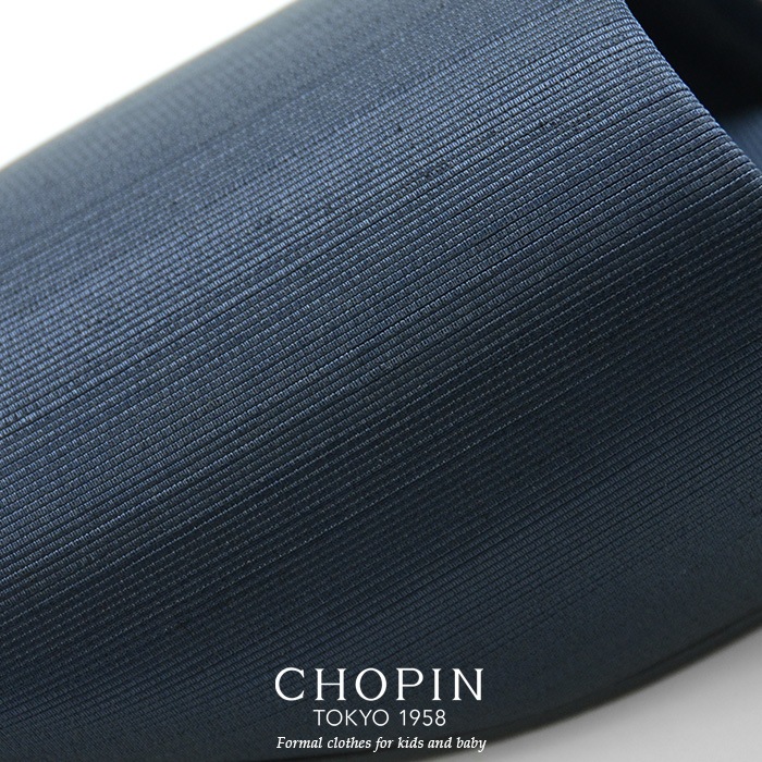 【リニューアルして新登場】お父様・お母様用 フォーマル スリッパ バックスキン対応 日本製 お受験 入学式 卒業式 学校説明会 小学校受験 【M L LL 3サイズ】(0000-0200) CHOPIN/ショパン