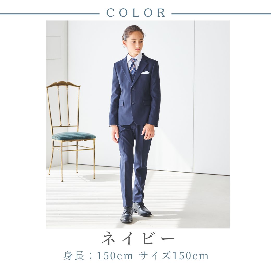 CHOPIN ネイビーのスーツ上下150cm ネイビーシャドーチェックスリーピーススーツ 150 160 170cm