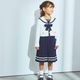 【先行予約/1月下旬入荷予定】バイカラーセーラーアンサンブル 120 130cm (8601-7304) CHOPIN/ショパン