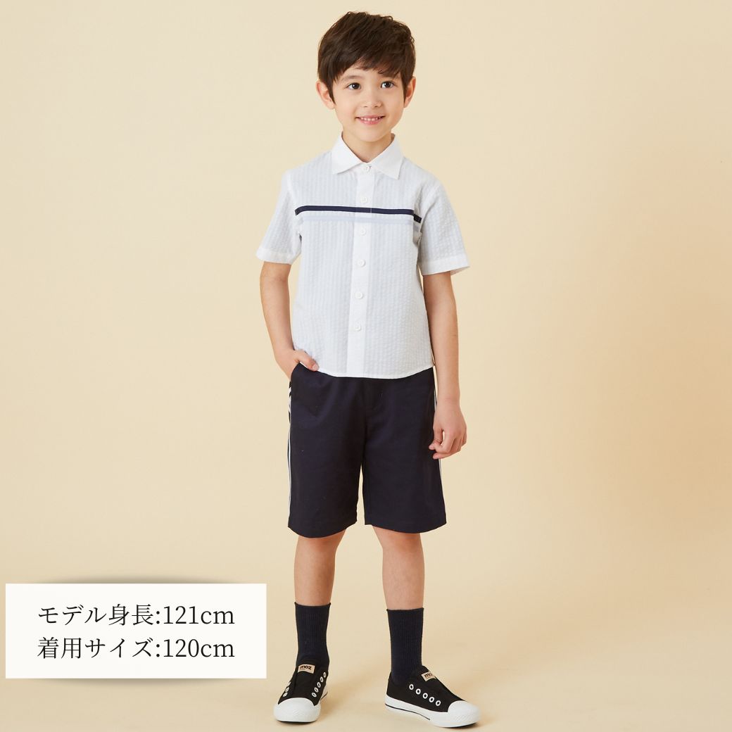 【ファイナルセール50%OFF】センターラインシャツ 100 110 120 130cm(8433-5424)