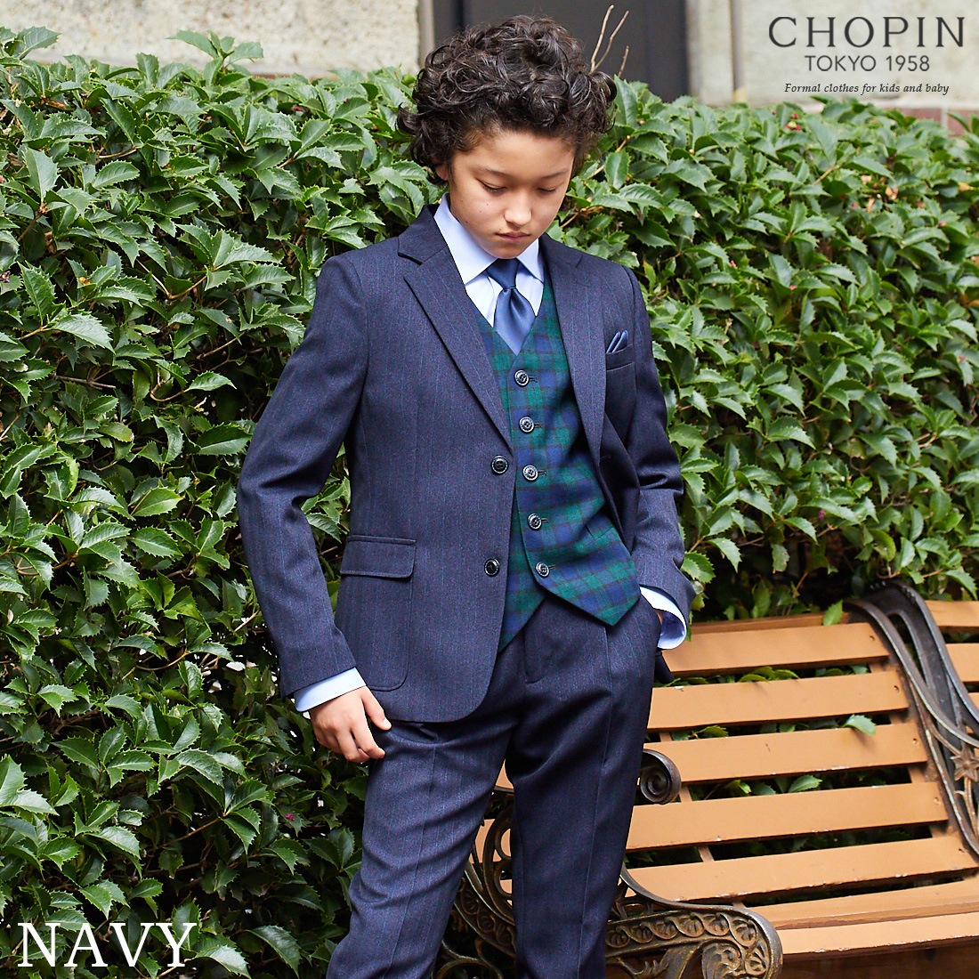 チェックベストスリーピーススーツ 140 150cm(8201-5600)