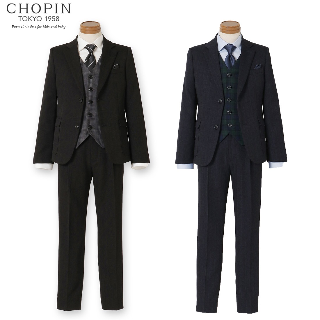 チェックベストスリーピーススーツ 140 150cm(8201-5600)