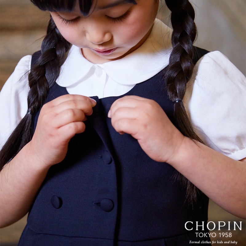 ウールジャンパースカート 90 100 105 110 115 120 130 140cm (8296-2320)