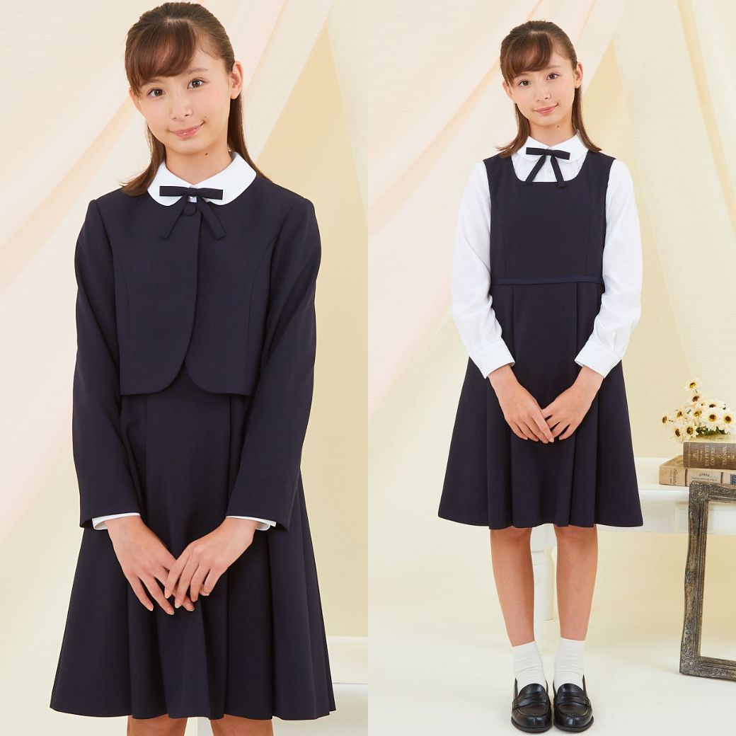 【ジュニア】ジャンパースカートスーツセット 140 150 160 170cm (2371-2505) CHOPINblue/ショパン ブルー