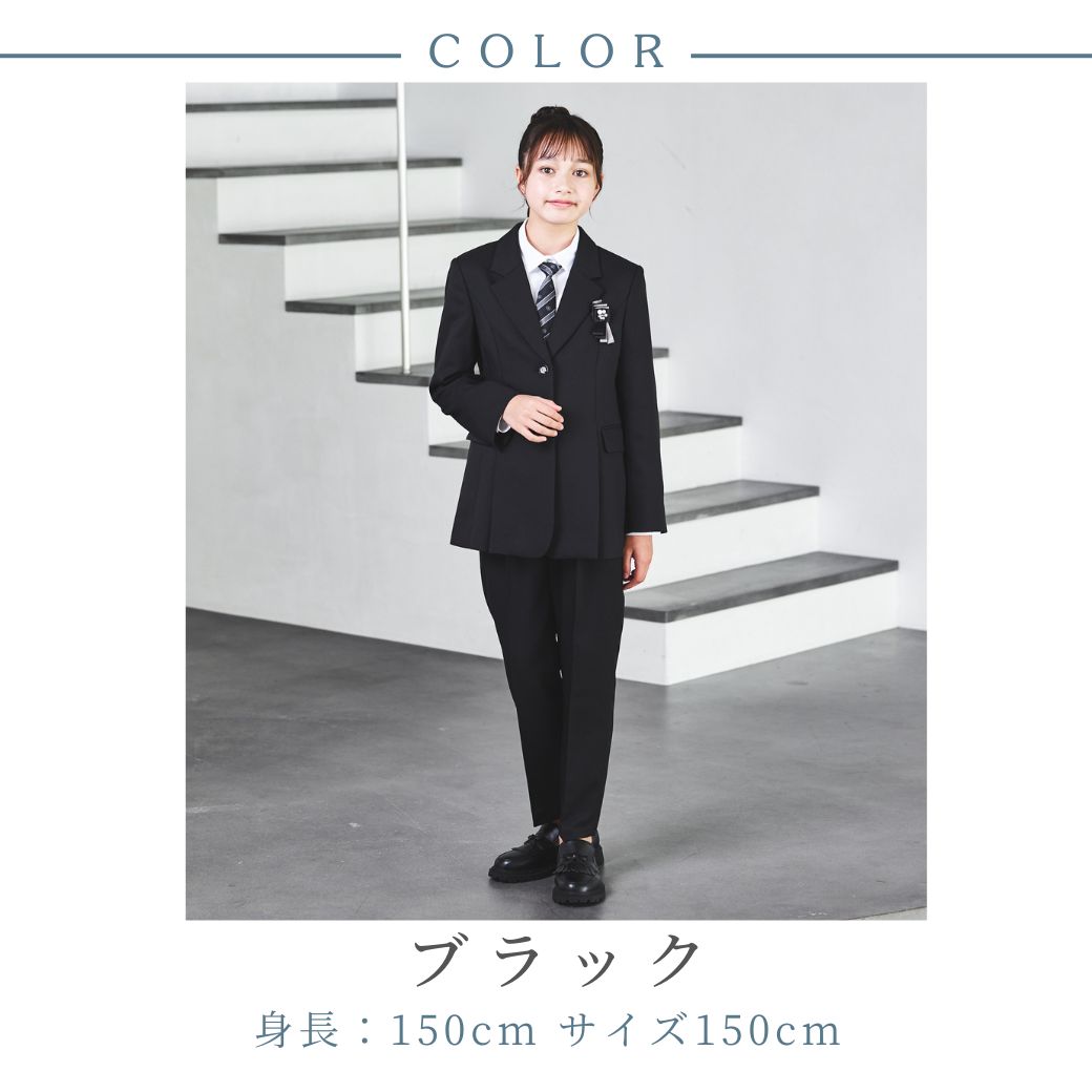 【20%OFF】プリーツジャケットロングパンツスーツ 150 160 165 165Bcm (8401-2502) CHOPIN/ショパン