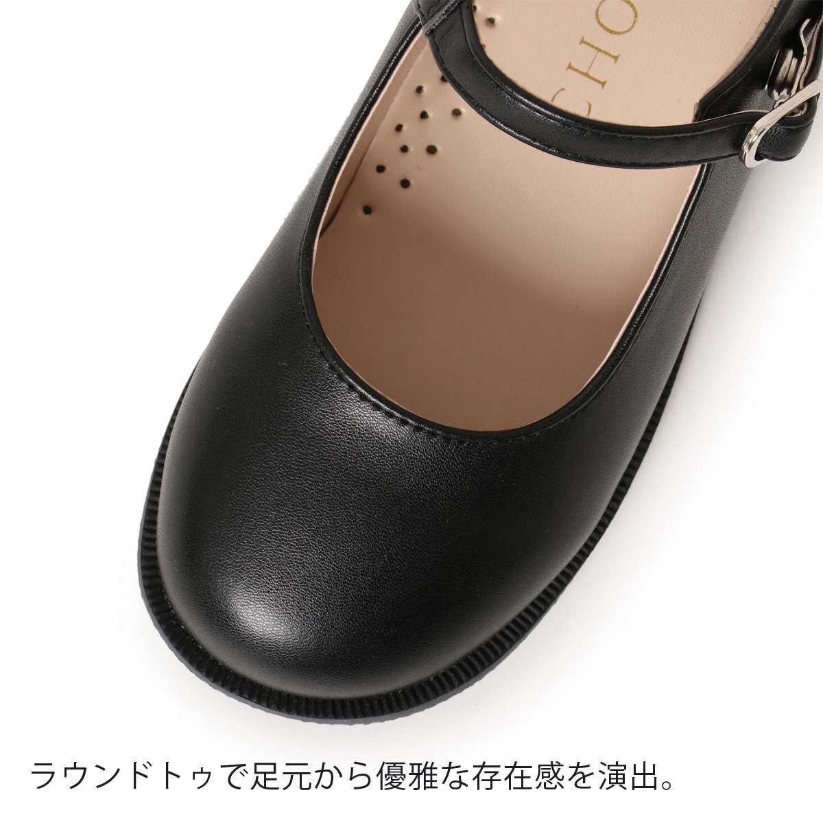 本革ワンストラップフォーマルシューズ 17 18 19 20 21 22cm(8390-0010)CHOPIN/ショパン