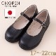 本革ワンストラップフォーマルシューズ 17 18 19 20 21 22cm（8390-0010）CHOPIN/ショパン
