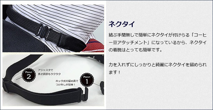 【廃版アウトレットセール20%OFF】ピンストライプブラックスーツ 110 130cm (8791-5400)