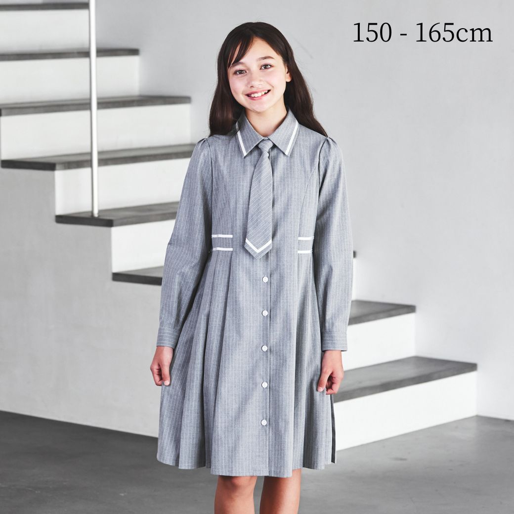 【期間限定50%OFF】ピンストライプラインアクセントワンピース 150 160 165cm (8476-2500) CHOPIN/ショパン