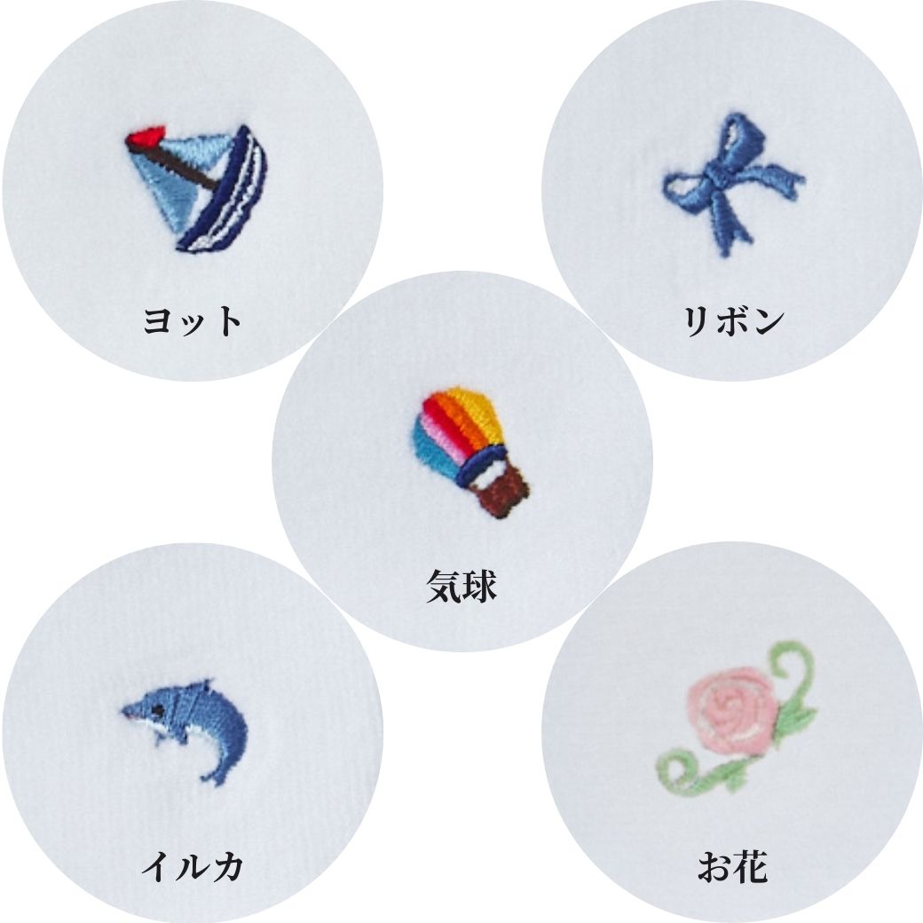 今治タオル ワンポイント刺繍入りミニハンカチタオル (8790-0005-one)