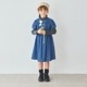 【TIMEセール55％OFF】ライトウェイトデニムワンピース 110 120 130 140cm (2436-7351) CHOPINblue/ショパンブルー