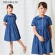 【TIMEセール55％OFF】ライトウェイトデニムワンピース 110 120 130 140cm (2436-7351) CHOPINblue/ショパンブルー