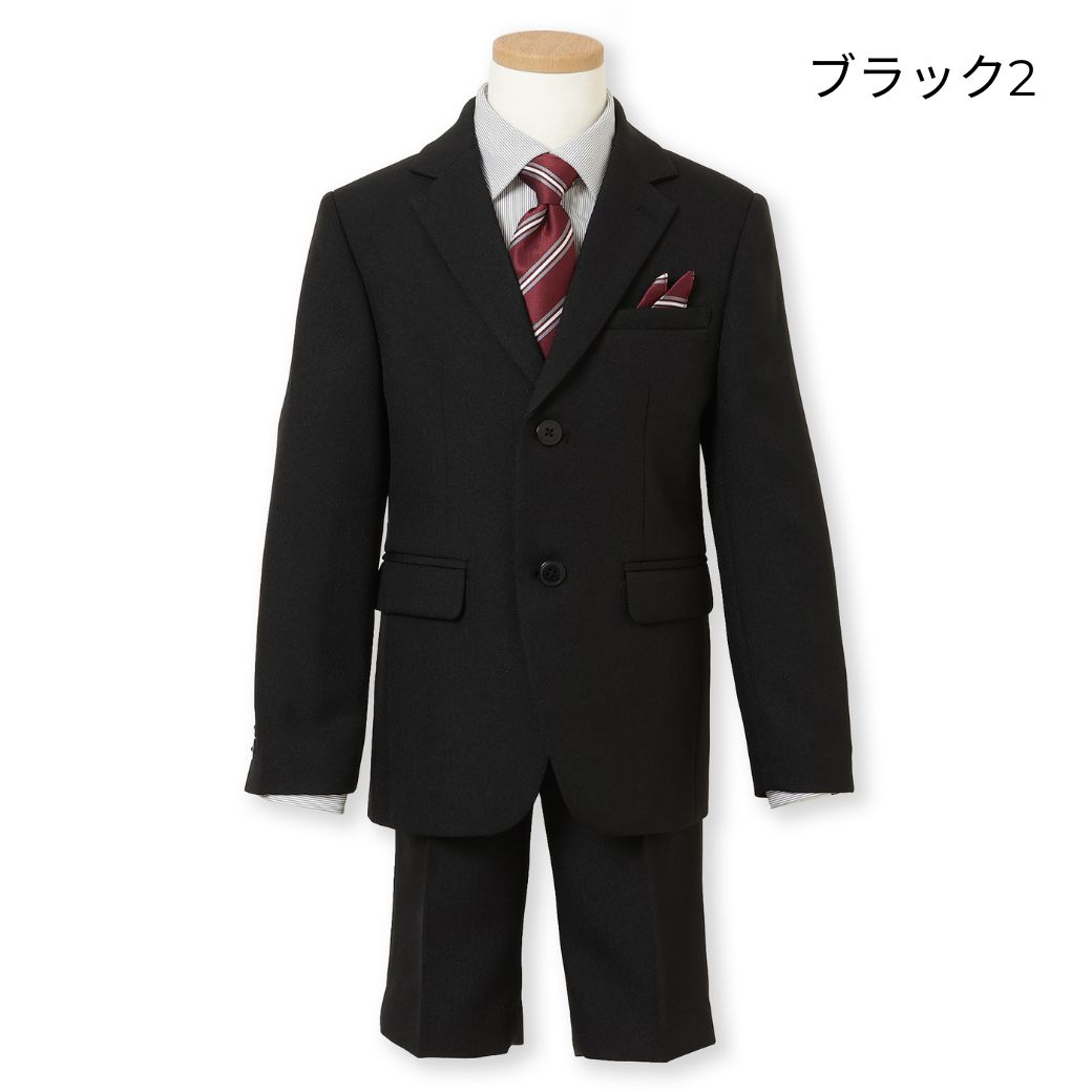 【セール40%OFF】【WEB限定】レジメンタルタイベーシックスーツセット 110 120 130cm 120B 130Bcm(5901-5405-5406) Ready Freddy/レディフレディ