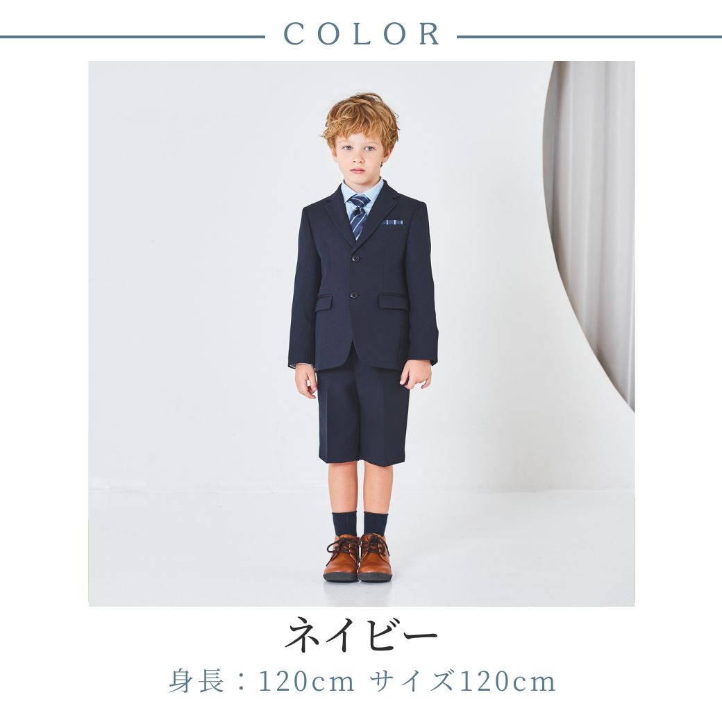 セール40％OFF】【WEB限定】レジメンタルタイベーシックスーツ