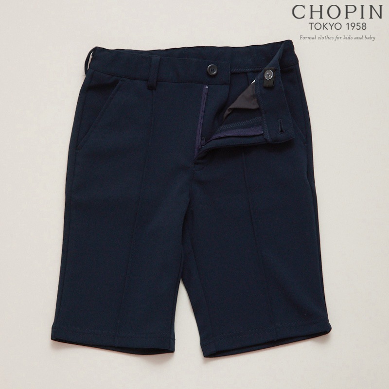 クリースラインパンツ 90 100 110 120 130cm(8277-5414)