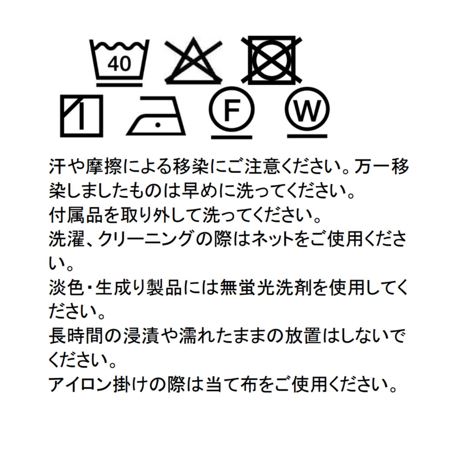 【ジュニア】ショートジャケットラップキュロットスーツ 150 160 165cm (9601-2550) SPICECANDY/スパイスキャンディー
