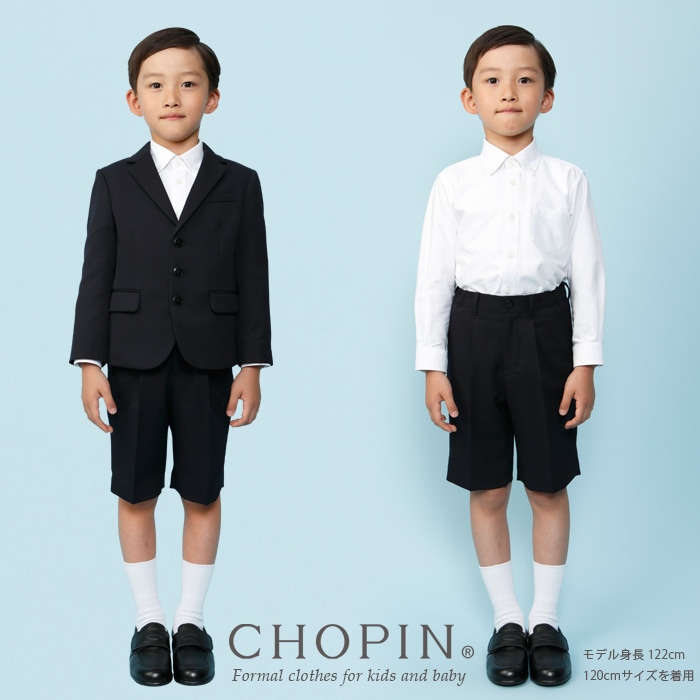 長袖ボタンダウンオックスシャツ 100 120 130cm(8593-5402)