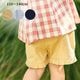 【SUMMERセール20％OFF】コットンフリルショートパンツ 90 100 110 120 130 140cm (2535-7111/2535-7330) utremi/ユトレミ