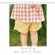 【SUMMERセール20％OFF】コットンフリルショートパンツ 90 100 110 120 130 140cm (2535-7111/2535-7330) utremi/ユトレミ