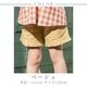 【SUMMERセール20％OFF】コットンフリルショートパンツ 90 100 110 120 130 140cm (2535-7111/2535-7330) utremi/ユトレミ