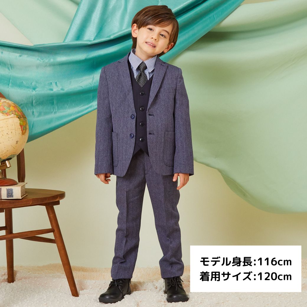 <セール30%OFF>【セットアップ可能】デニムライクジャケット 110 120 130cm (2372-5457 ) CHOPINblue/ショパン ブルー