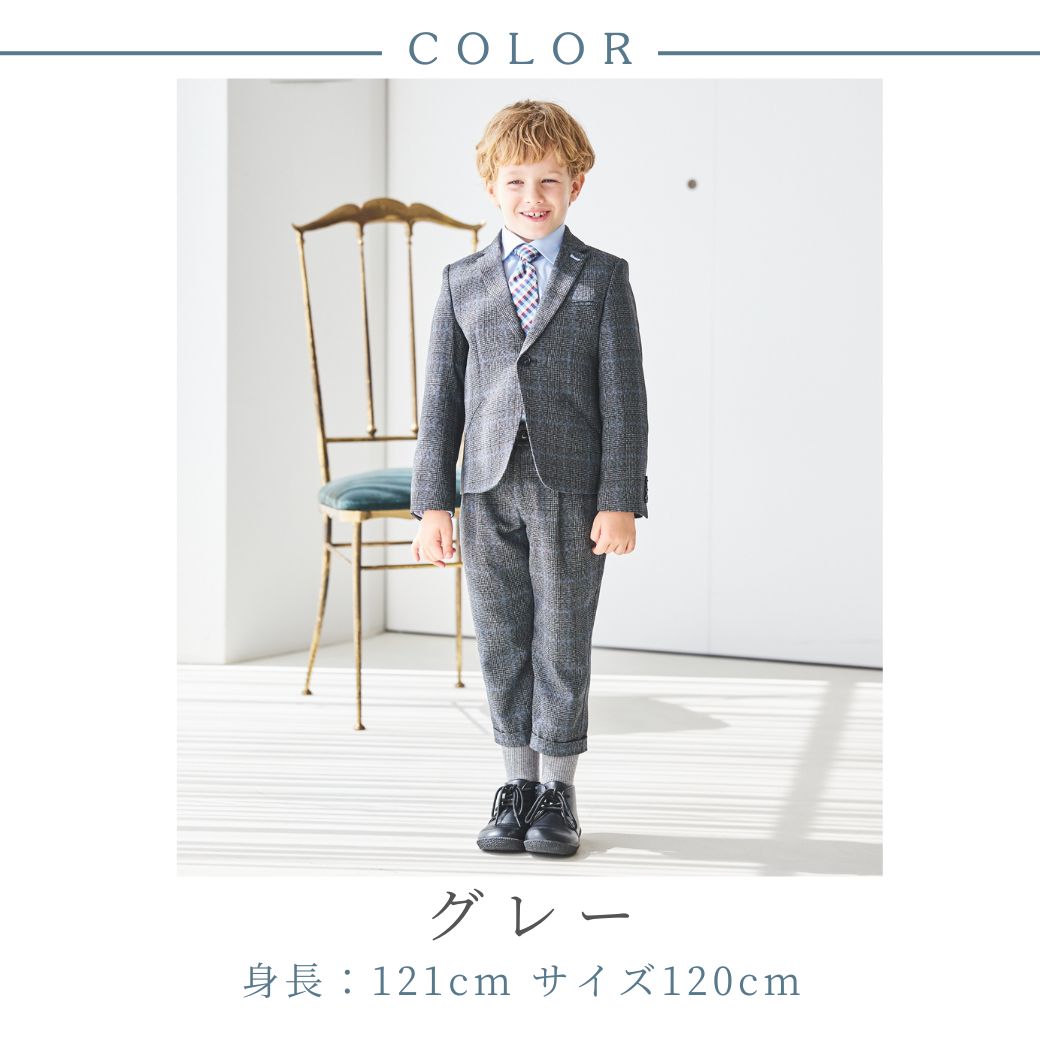 グレーチェッククロップドスーツ 110 120 130cm (8471-5400) CHOPIN/ショパン 【PREMIUMライン】