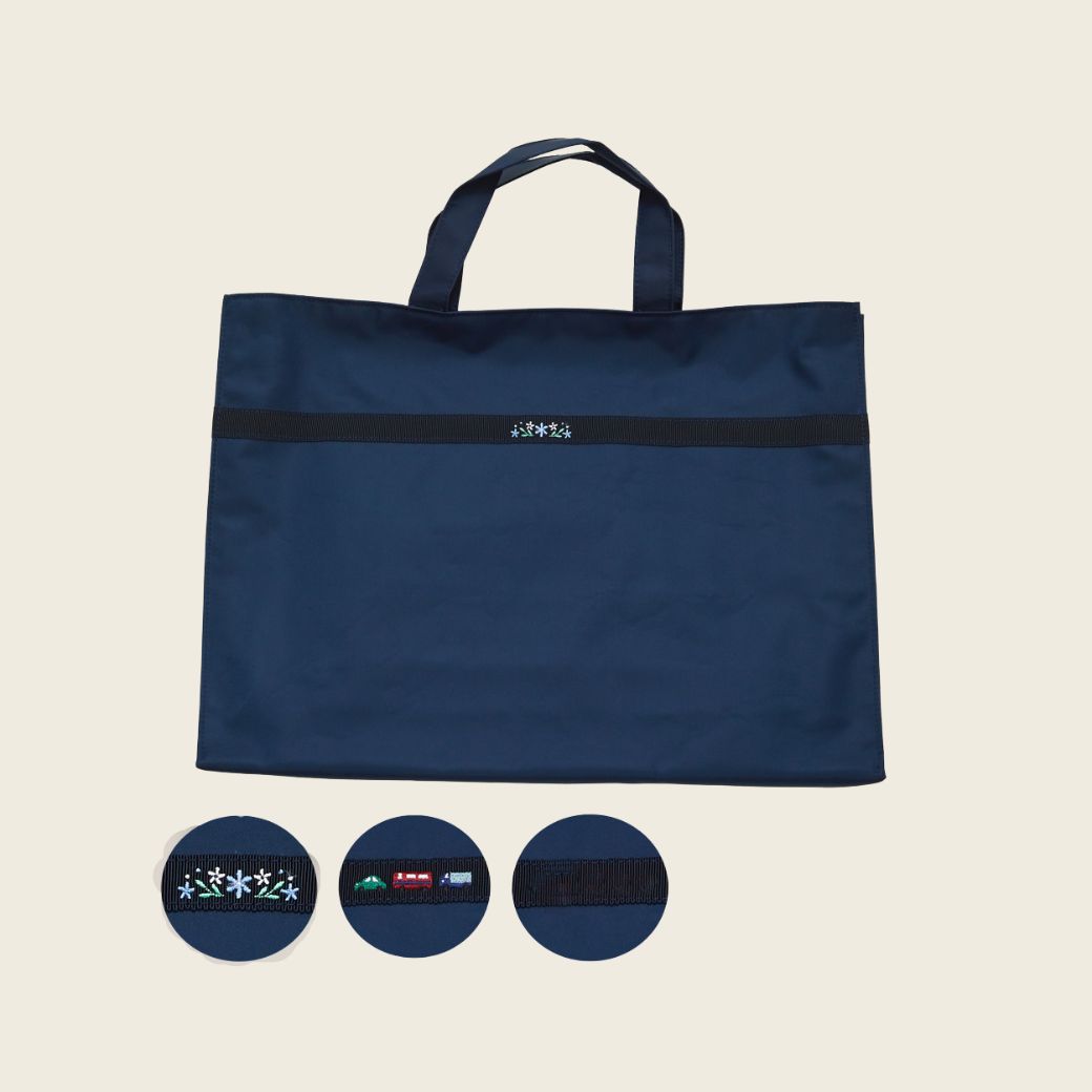 マチ付レッスンバッグ (8090-0023)/CHOPIN/ショパン