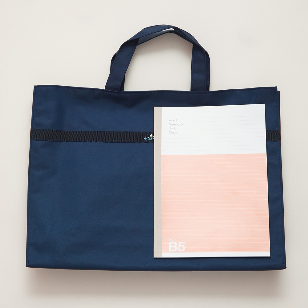 マチ付レッスンバッグ (8090-0023)/CHOPIN/ショパン