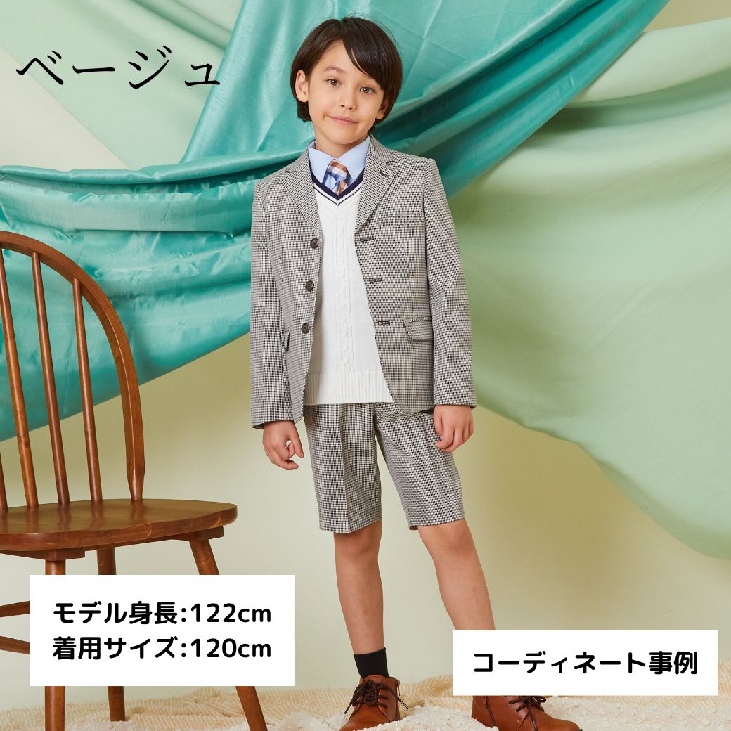 <セール20%OFF>【セットアップ可能】ハーフパンツ 110 120 130cm (2375-5458) CHOPINblue/ショパン ブルー