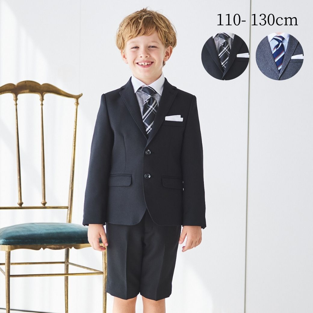 トラディショナルハーフパンツスーツ 110 120 130cm (8471-5401) CHOPIN/ショパン 【PREMIUMライン】