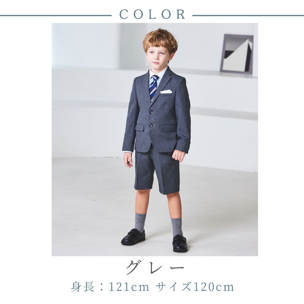 トラディショナルハーフパンツスーツ 110 120 130cm (8471-5401) CHOPIN/ショパン 【PREMIUMライン】