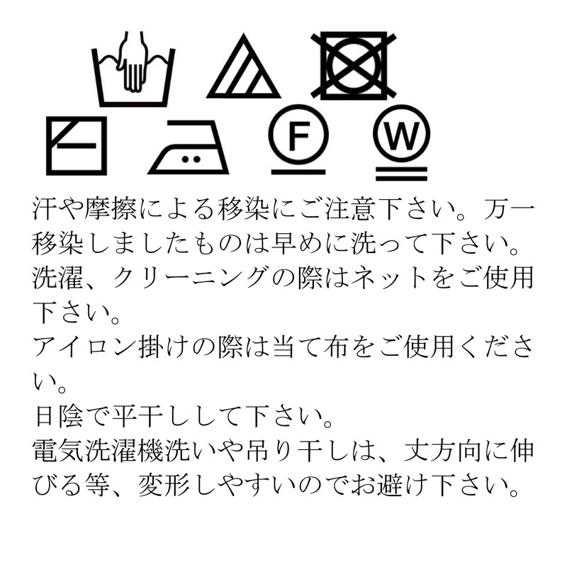 Vネックニットベスト 90 100 110 120 130cm (8297-5422)