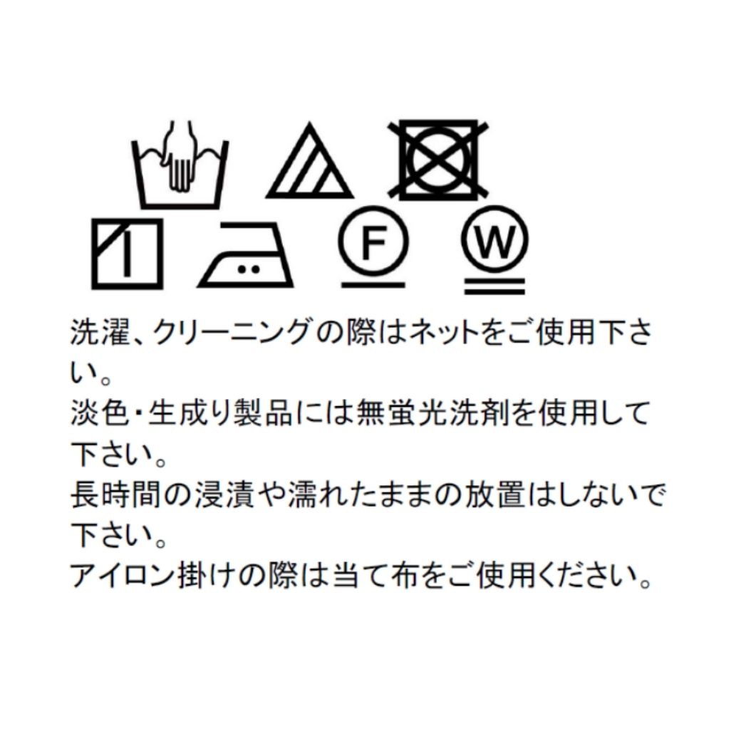 【SALE30%OFF】サイドプリーツジャンパースカート 110 120cm (2476-7344) CHOPINblue/ショパンブルー