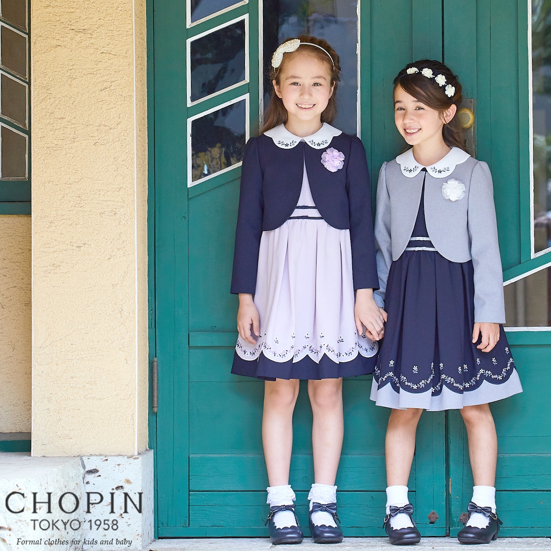 1着でも送料無料 Chopin 入学式 女の子 フォーマル サイズ130 ...