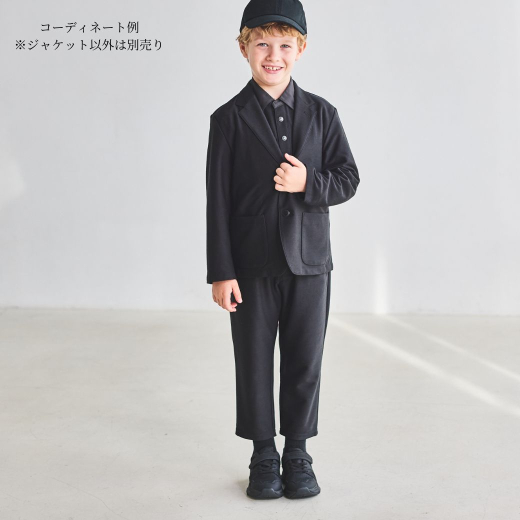 リラックスコンフォートジャケット 110 120 130cm (8472-5408) CHOPIN/ショパン